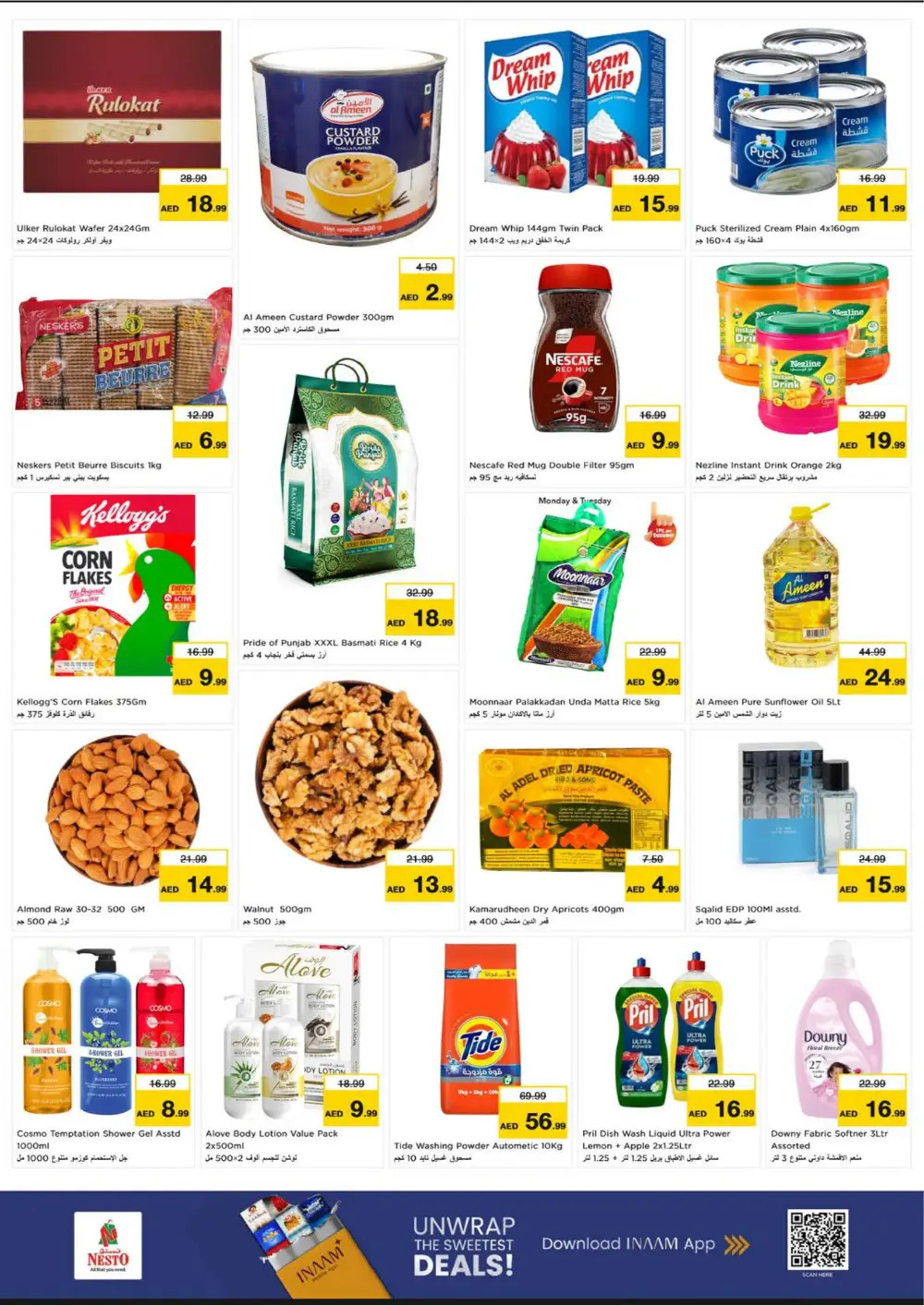 Nesto Al Waha Mall Al Ain Offers: Feb 23-25 Ramadan Deals