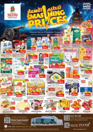 Nesto Ras Al Khaimah Offers: Feb 23-25 Ramadan Price Smash In Nesto Hypermarket Ras al Khaimah