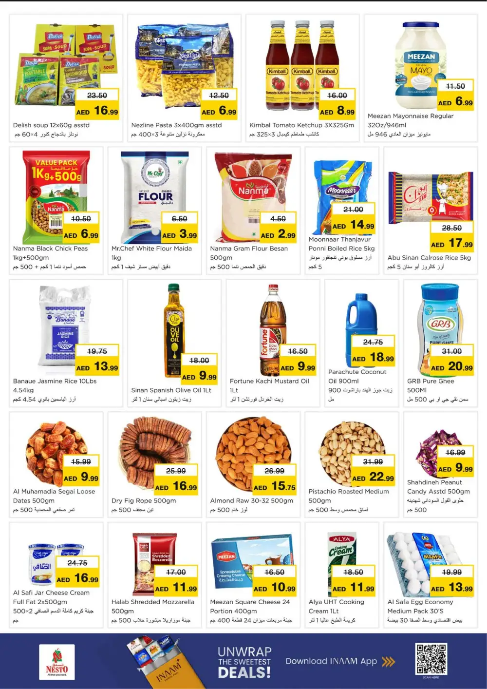 Nesto Ras Al Khaimah Offers: Feb 23-25 Ramadan Price Smash