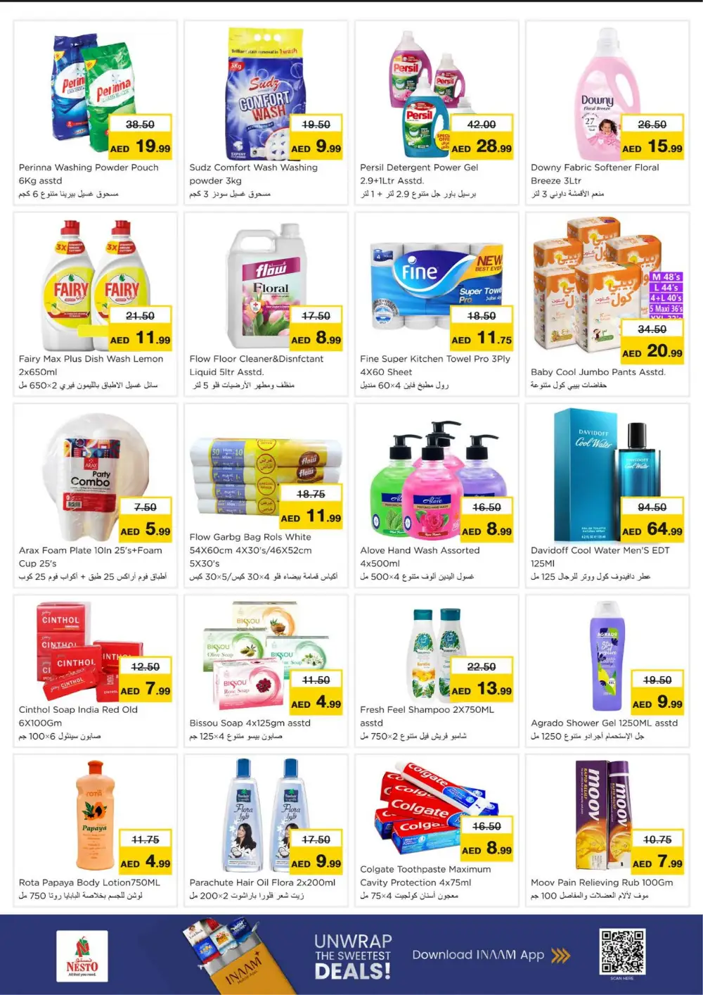 Nesto Ras Al Khaimah Offers: Feb 23-25 Ramadan Price Smash