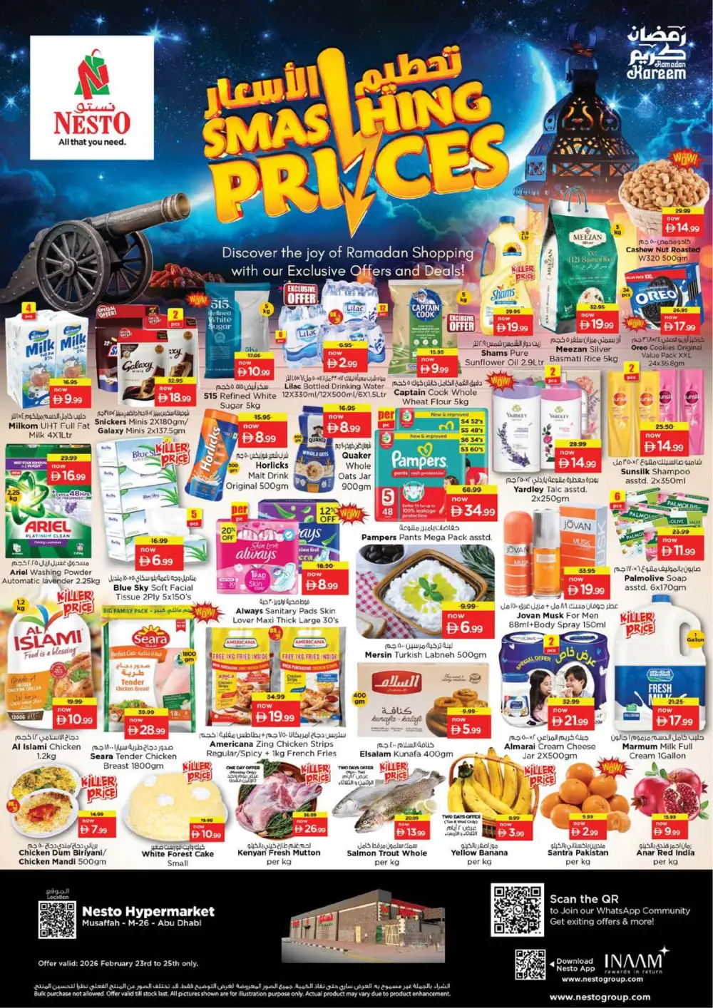 Nesto Abu Dhabi Ramadan Offers – Mussafah M-26 Deals 2026