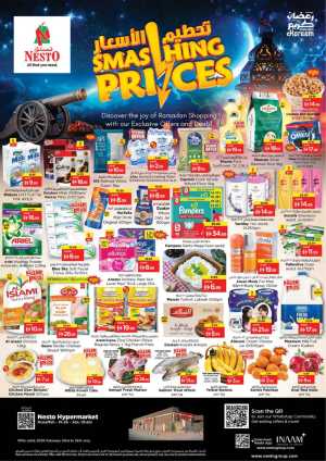 Nesto Abu Dhabi Ramadan Offers – Mussafah M-26 Deals 2026 In Nesto Hypermarket Abu Dhabi