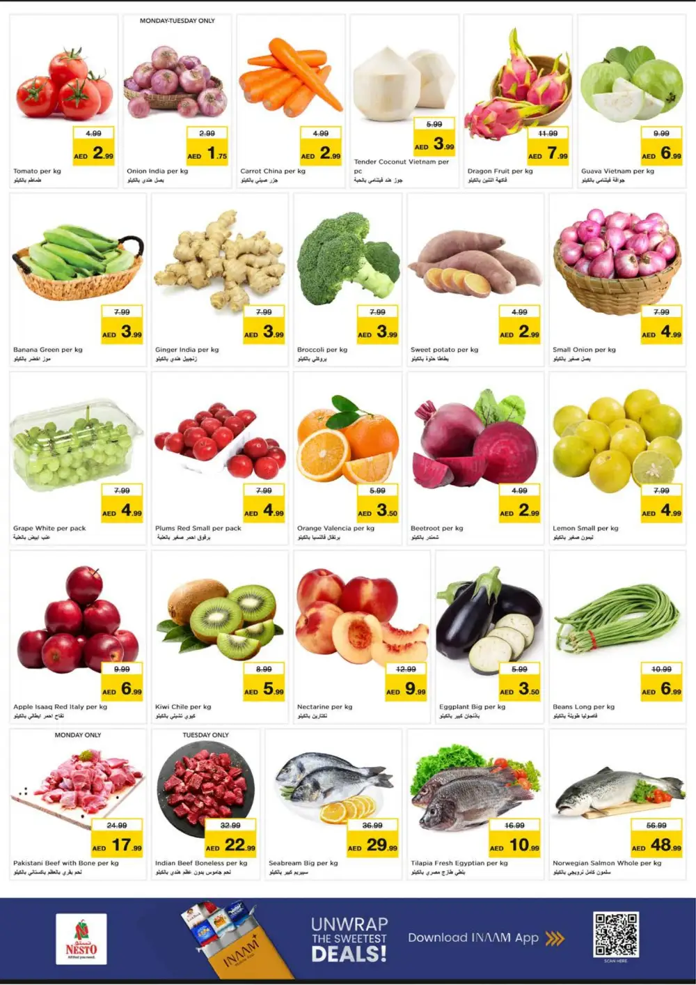 Nesto Abu Dhabi Ramadan Offers – Mussafah M-26 Deals 2026