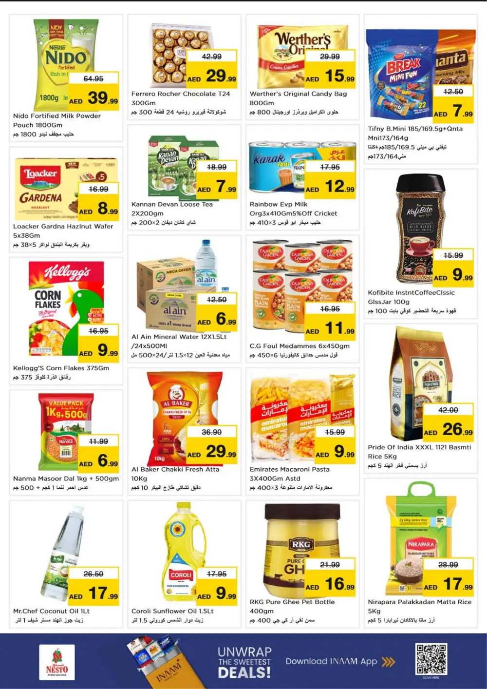 Nesto Abu Dhabi Ramadan Offers – Mussafah M-26 Deals 2026