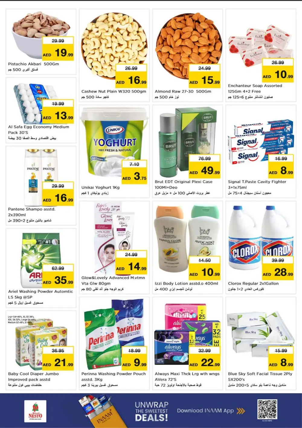 Nesto Abu Dhabi Ramadan Offers – Mussafah M-26 Deals 2026