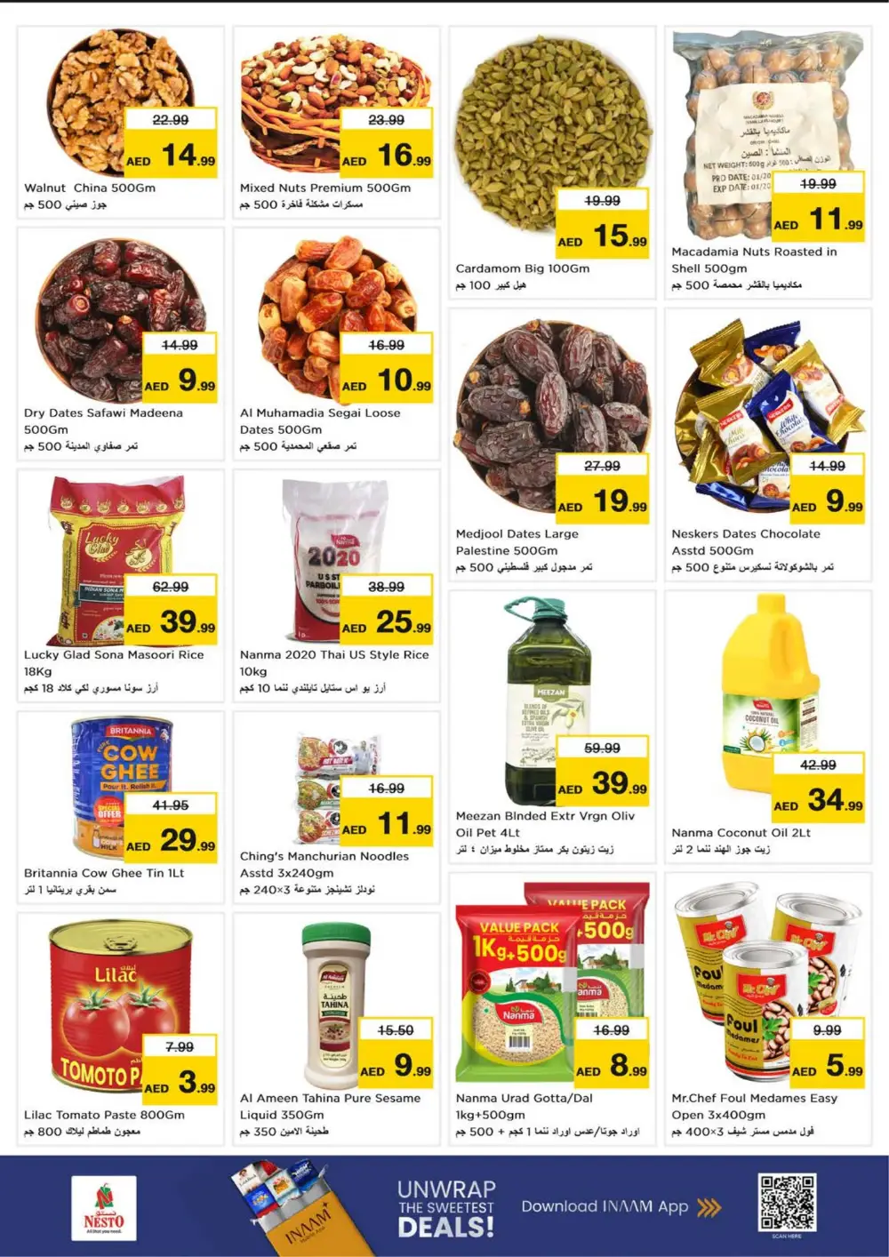 Nesto Abu Dhabi Ramadan Offers – Mussafah M-26 Deals 2026