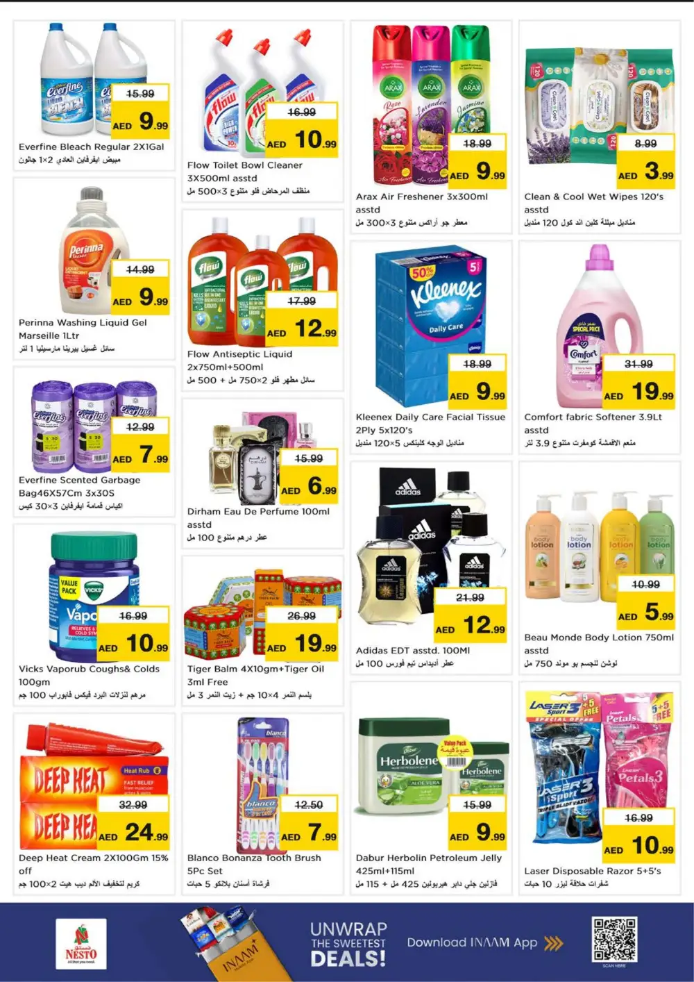 Nesto Abu Dhabi Ramadan Offers – Mussafah M-26 Deals 2026