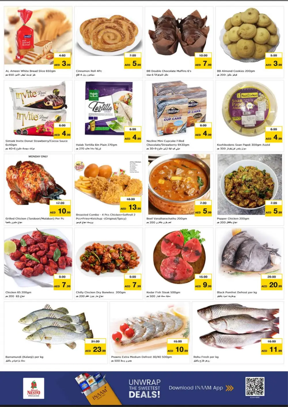 Nesto Abu Dhabi Ramadan Offers – Mussafah M-26 Deals 2026