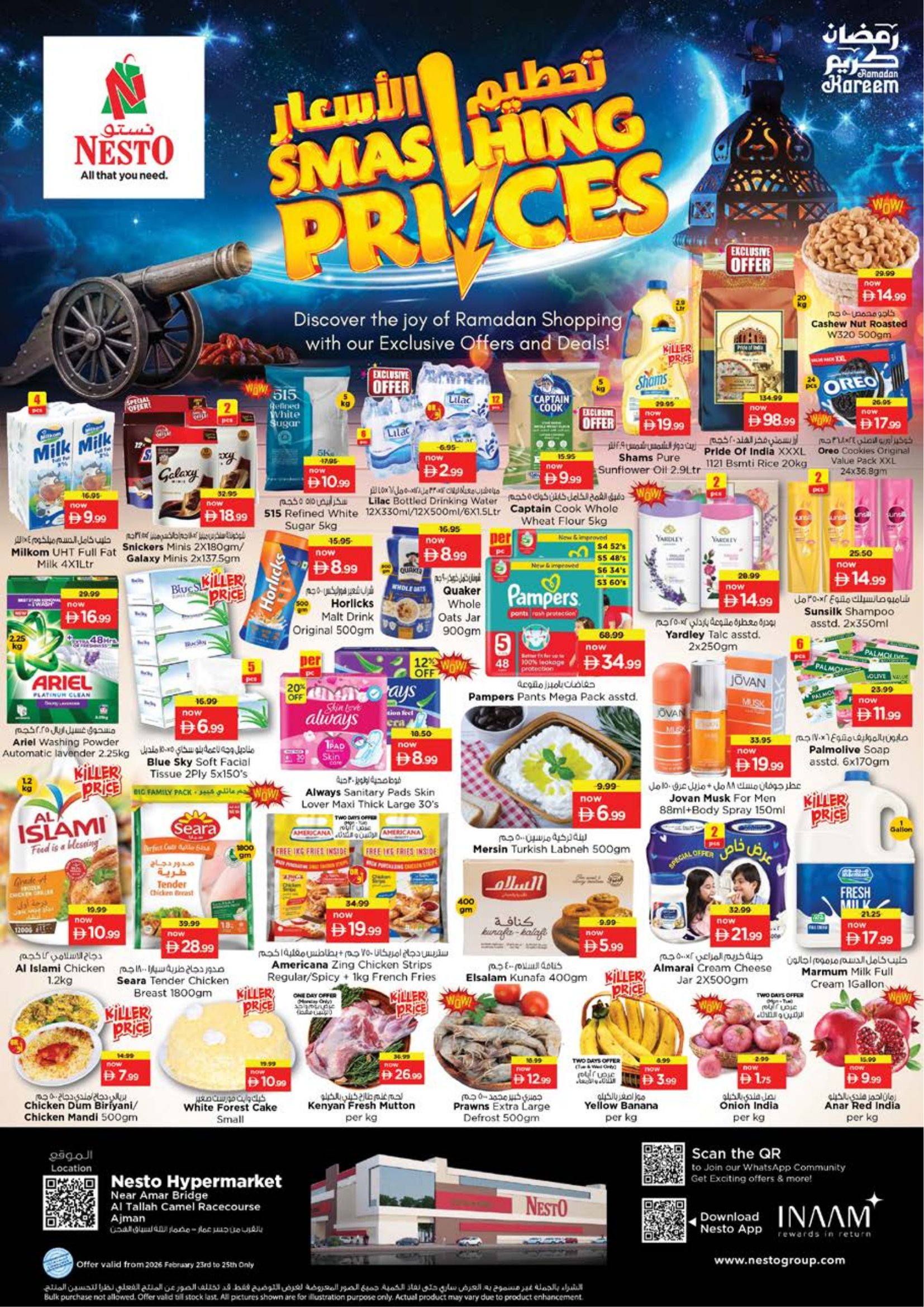 Nesto Hypermarket Ajman Offers | Ramadan Deals 2026