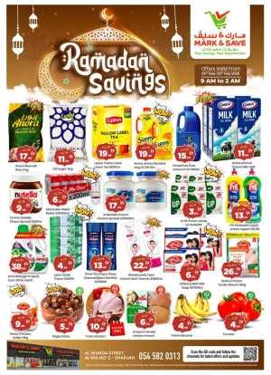 Mark & Save Sharjah: Ramadan Deals at Al Wahda Street In Mark & Save Sharjah / Ajman