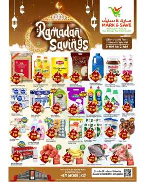 Mark & Save Ajman: Ramadan Deals on Amman Street In Mark & Save Sharjah / Ajman