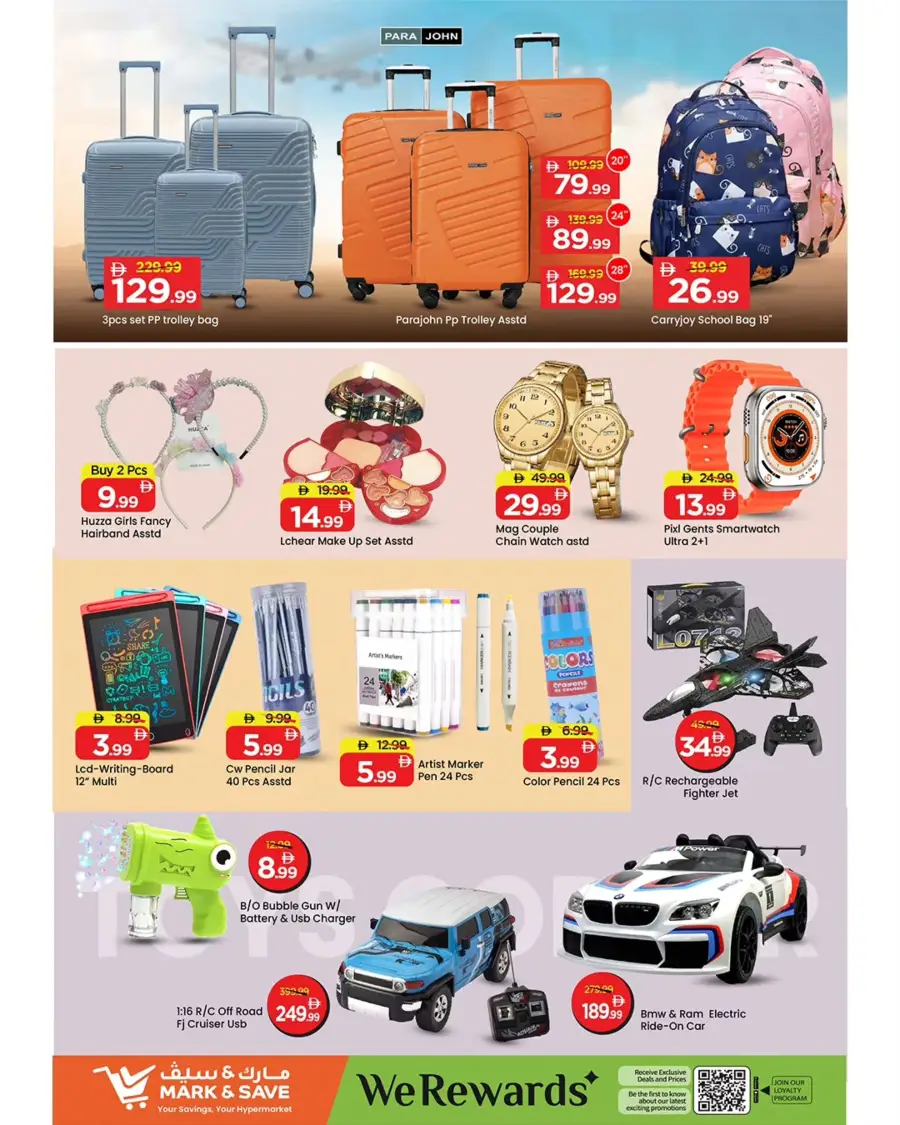 Mark & Save Ajman: Ramadan Deals on Amman Street