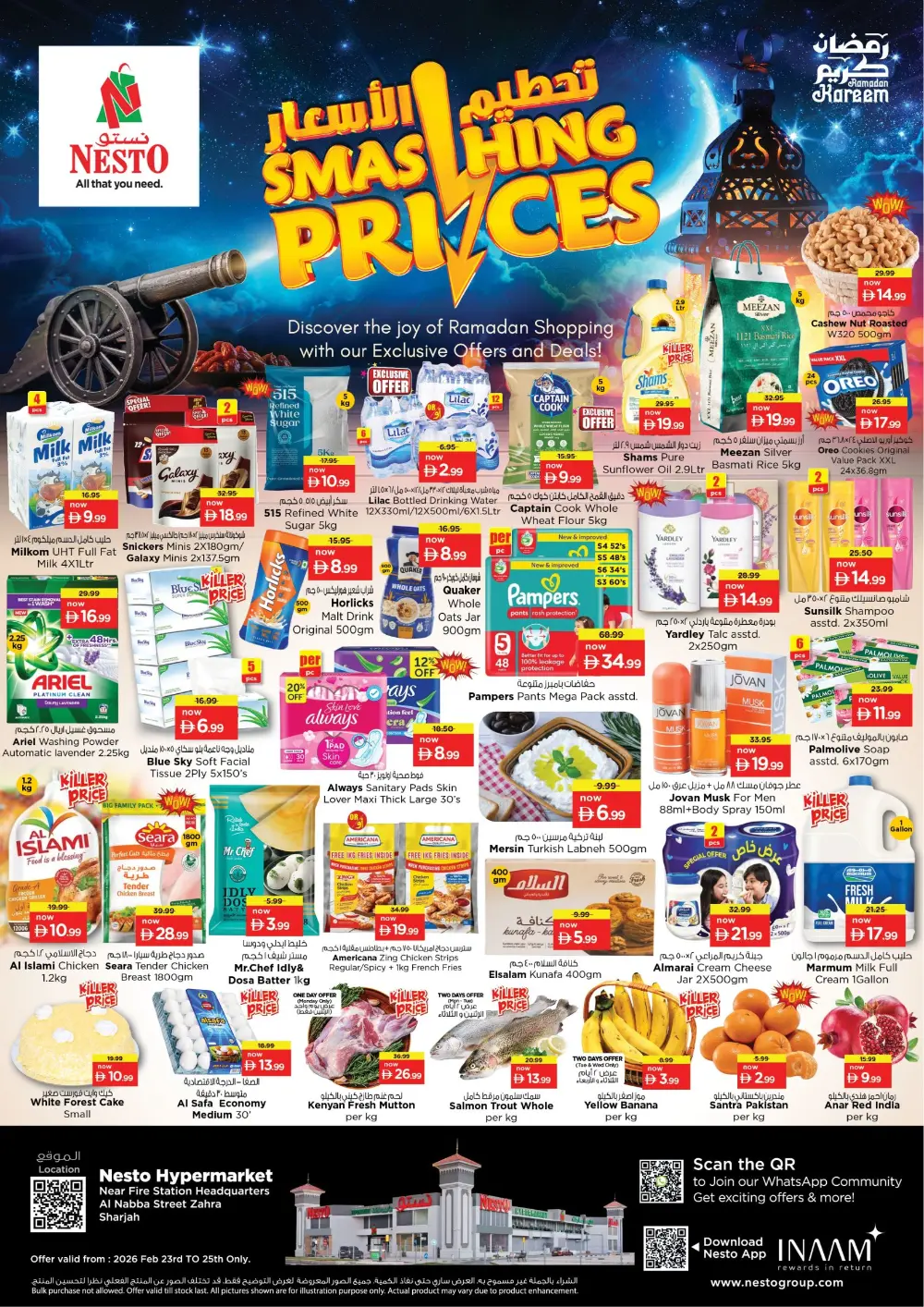 Nesto Sharjah Offers | Al Nabba Street Deals | Feb 23-25