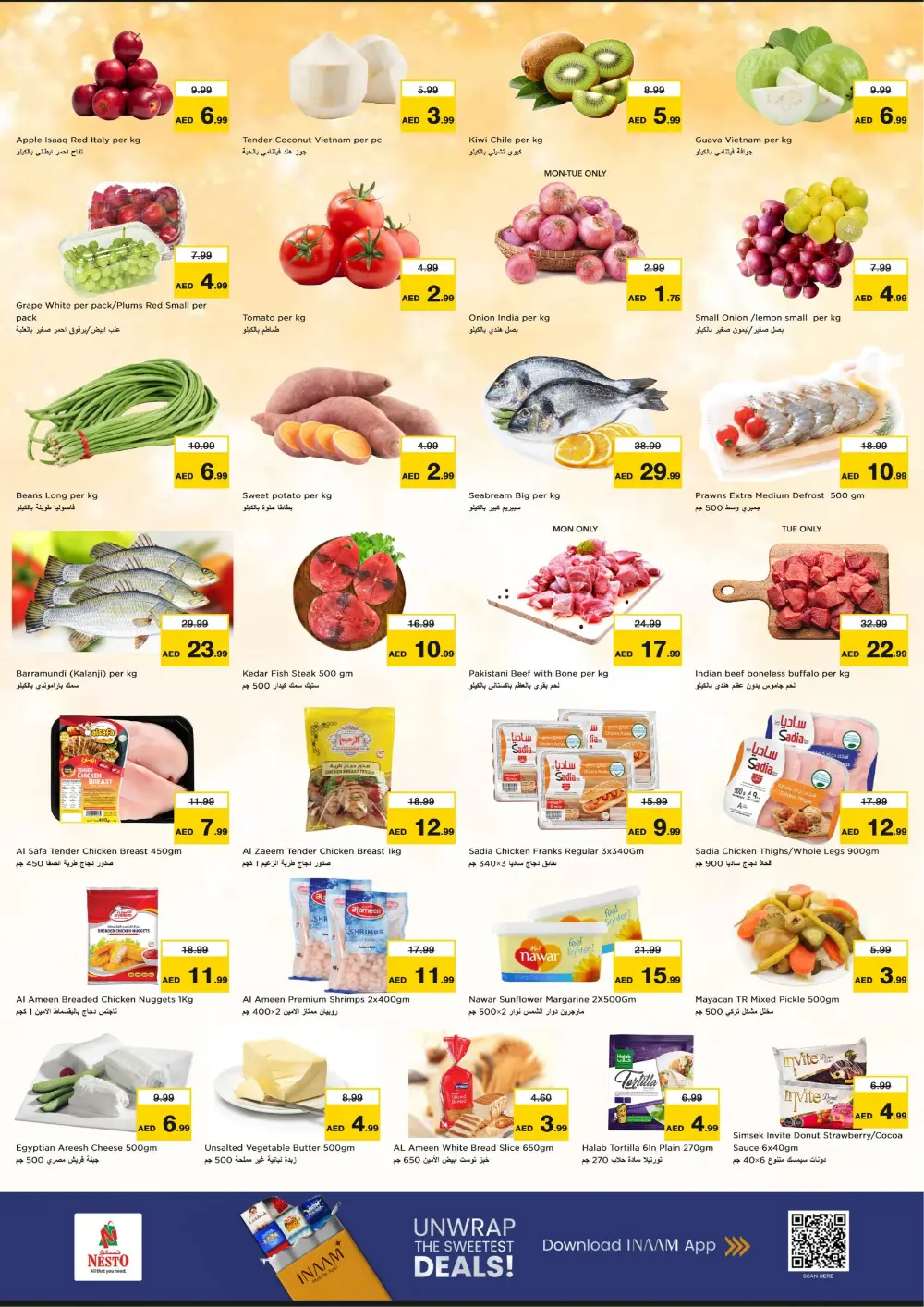 Nesto Sharjah Offers | Al Nabba Street Deals | Feb 23-25