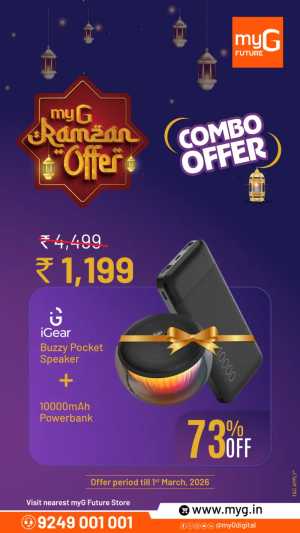 myG Ramzan Offer 2026 | Best Tech Combos in Kerala In myG Future Ernakulam,Calicut,Malappuram,Kannur,Trivandrum,Kasaragod,Thrissur,Wayanad,Palakkad,Kollam,Idukki,Alappuzha,Kottayam,Pathanamthitta