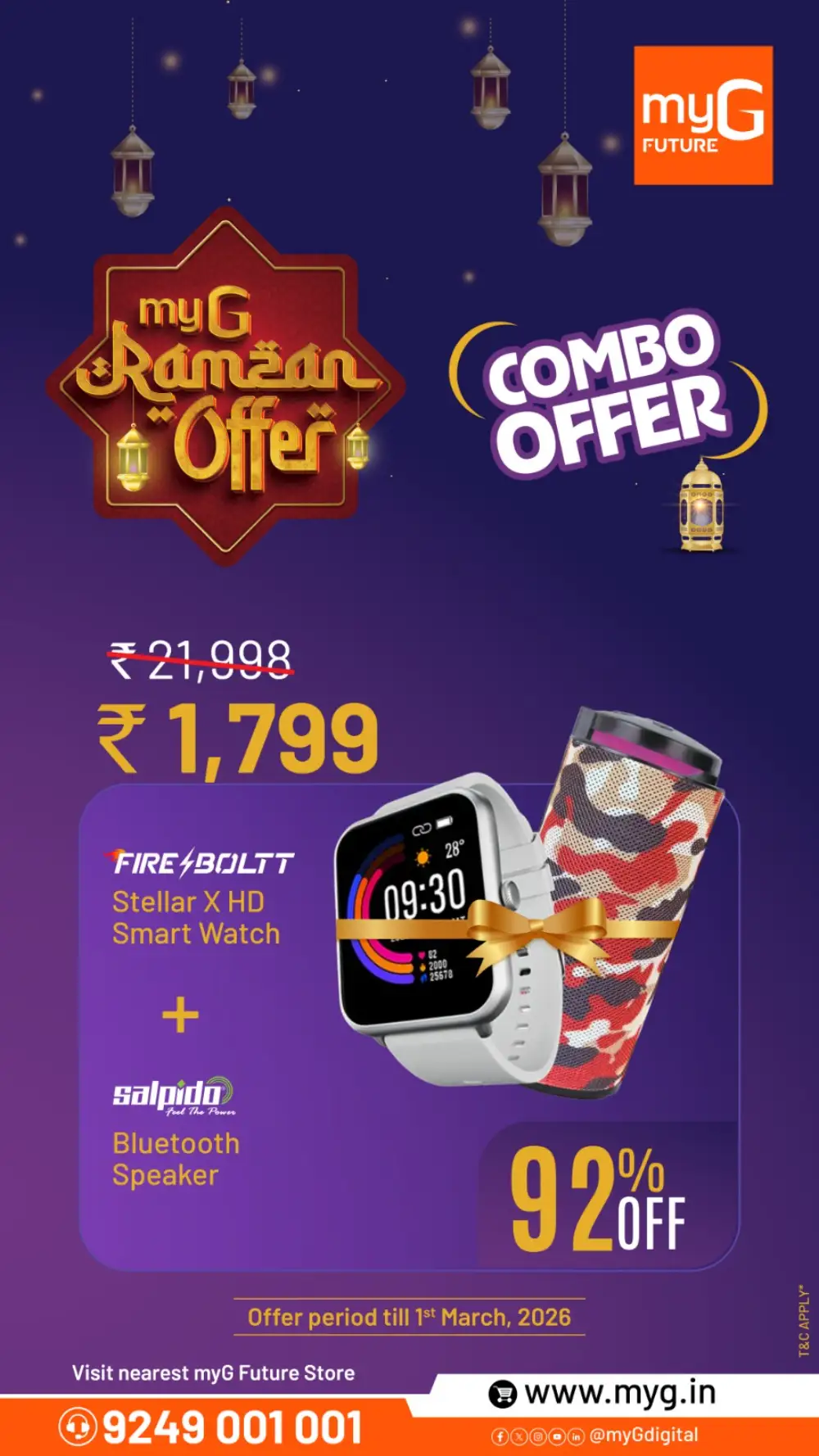 myG Ramzan Offer 2026 | Best Tech Combos in Kerala