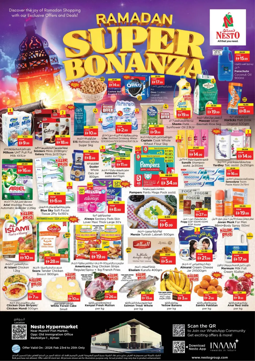 Nesto Hypermarket Ajman Offers | Ramadan Super Bonanza 2026