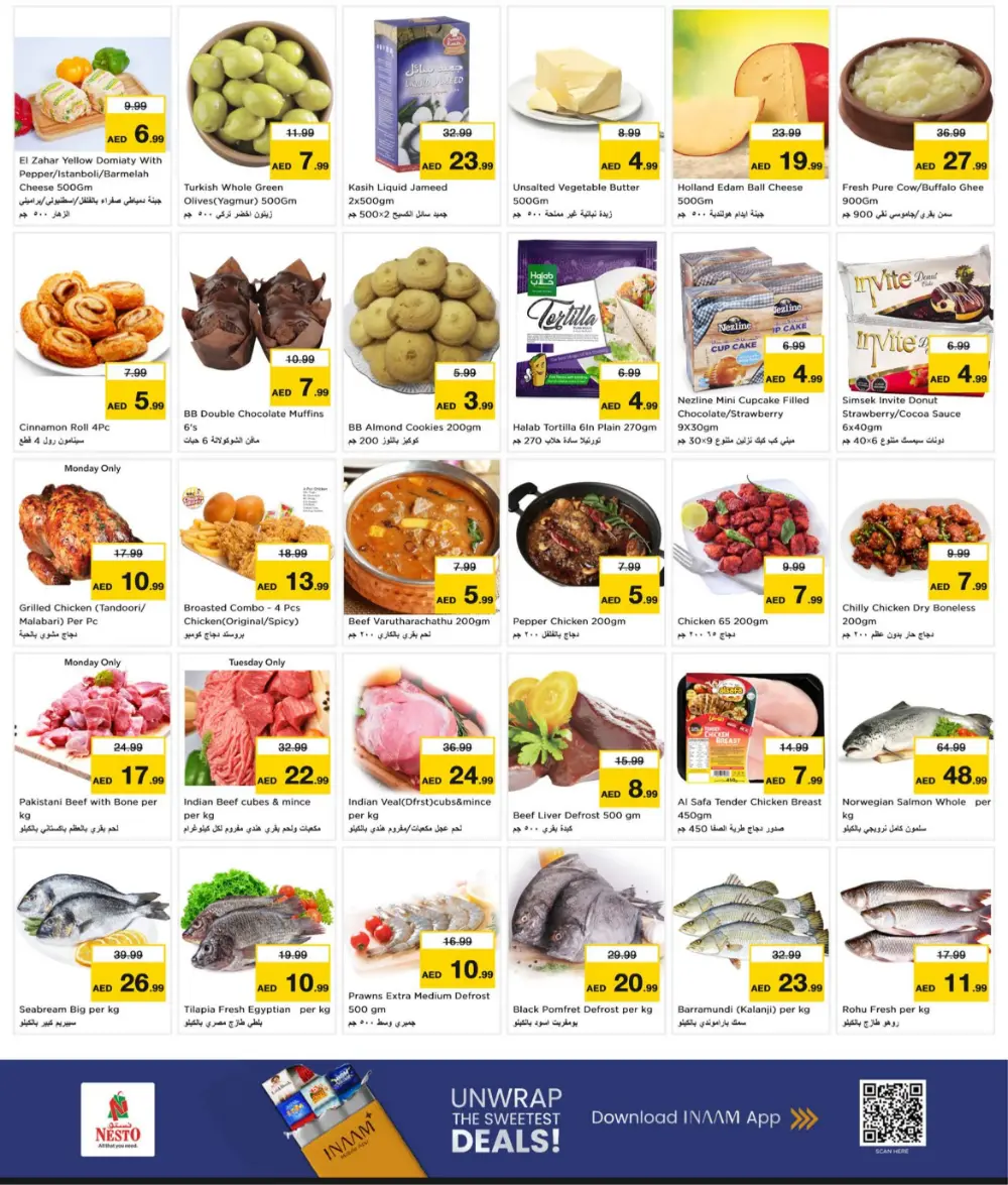 Nesto Hypermarket Ajman Offers | Ramadan Super Bonanza 2026
