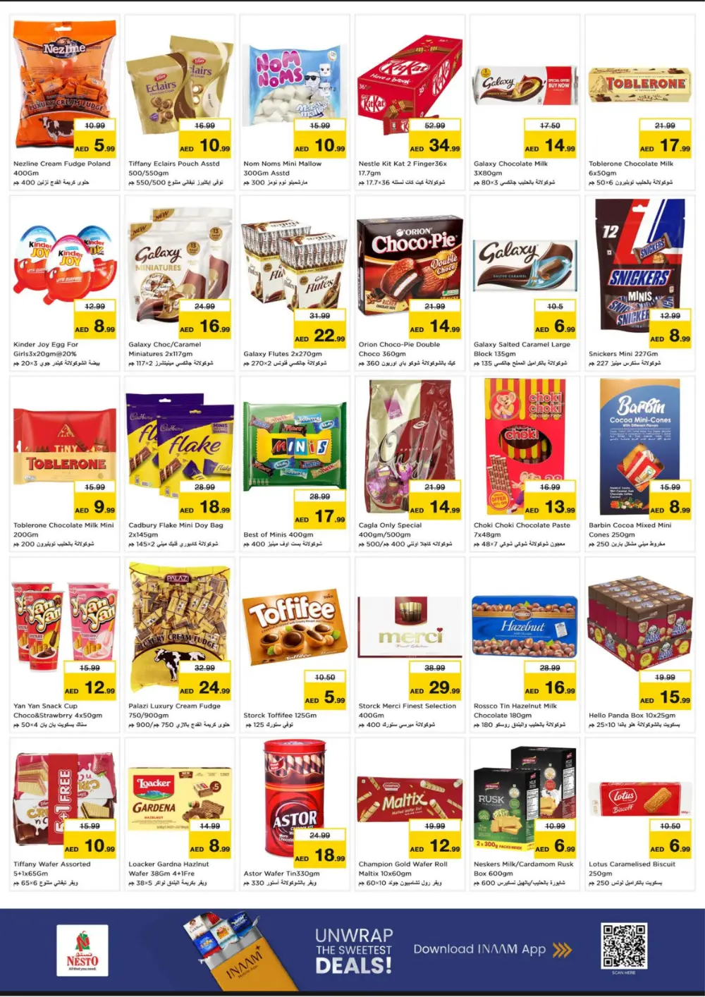 Nesto Hypermarket Ajman Offers | Ramadan Super Bonanza 2026