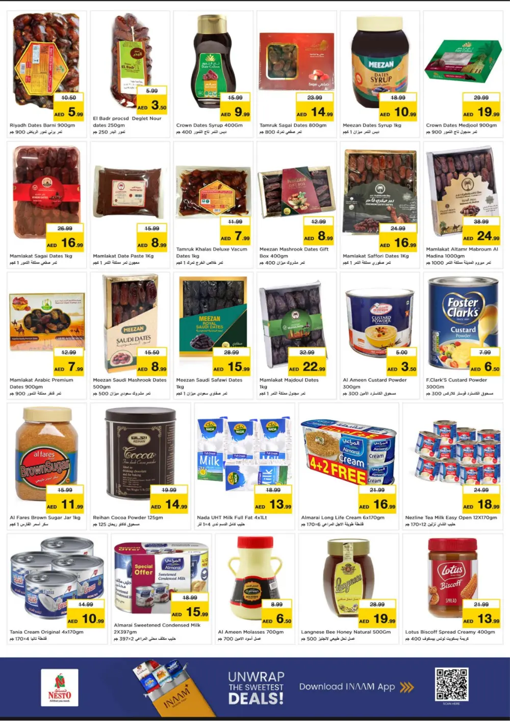 Nesto Hypermarket Ajman Offers | Ramadan Super Bonanza 2026
