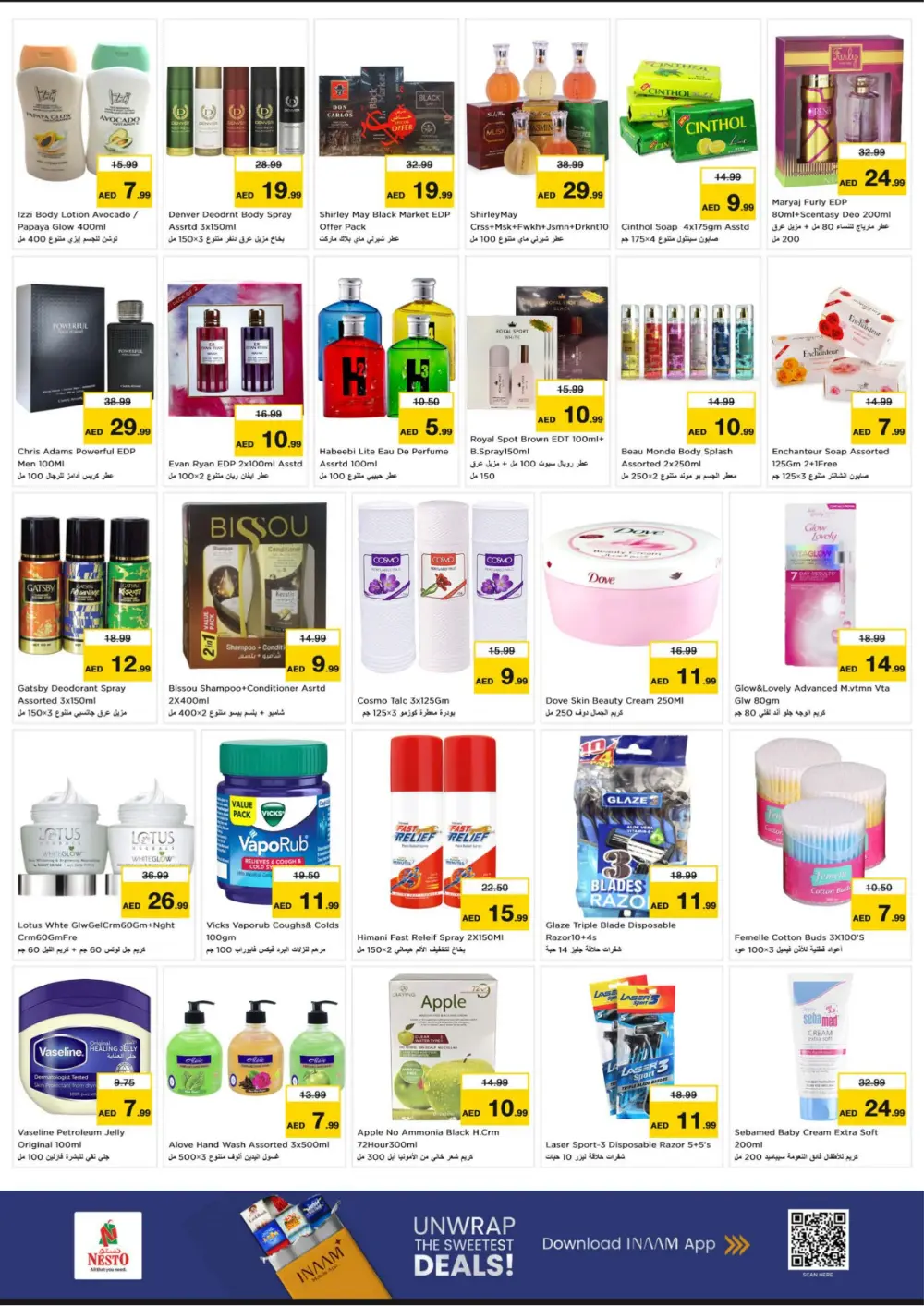 Nesto Hypermarket Ajman Offers | Ramadan Super Bonanza 2026