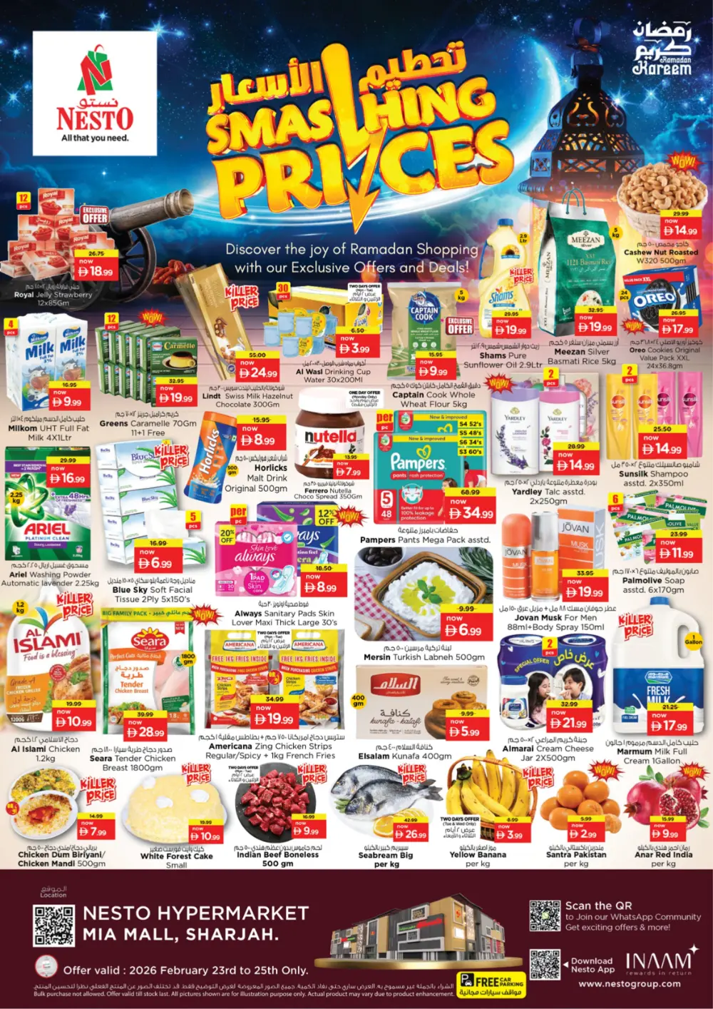 Nesto Sharjah Mia Mall Deals | Ramadan Smashing Prices