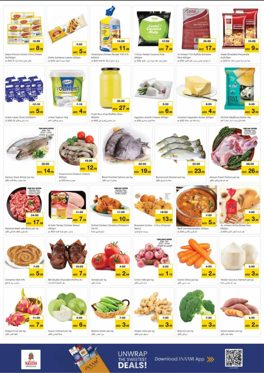 Nesto Sharjah Mia Mall Deals | Ramadan Smashing Prices