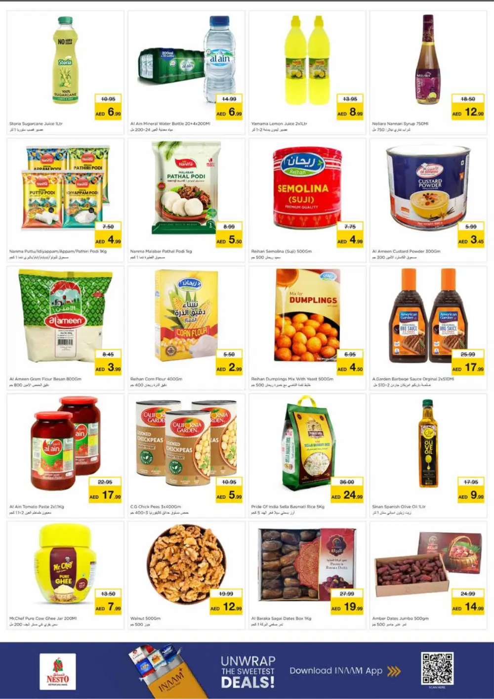 Nesto Sharjah Mia Mall Deals | Ramadan Smashing Prices