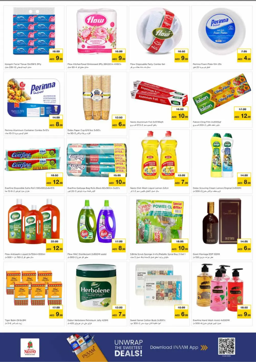 Nesto Sharjah Mia Mall Deals | Ramadan Smashing Prices