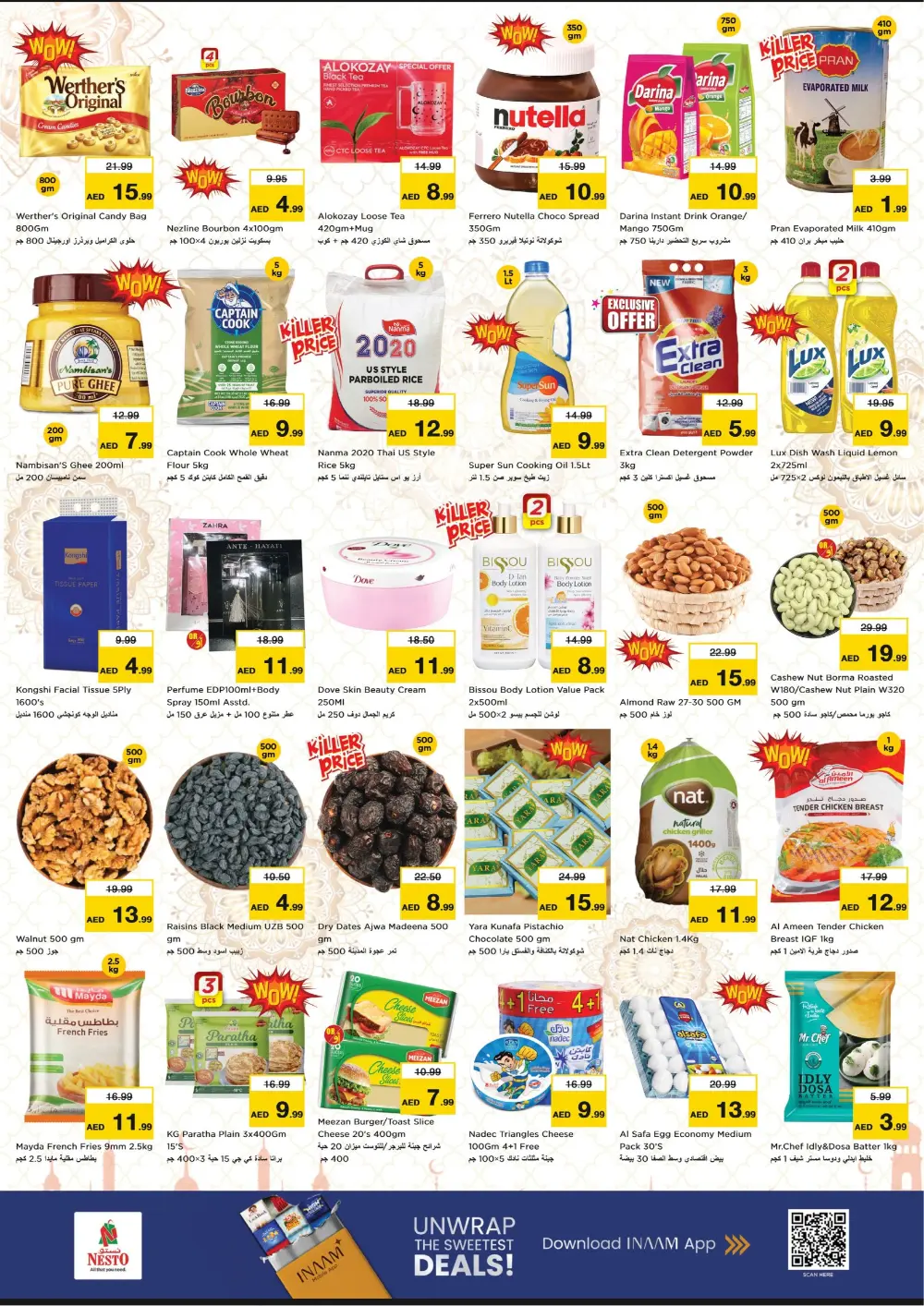 Nesto Hypermarket Al Jurf Ajman Deals | Feb 23-25 Offers