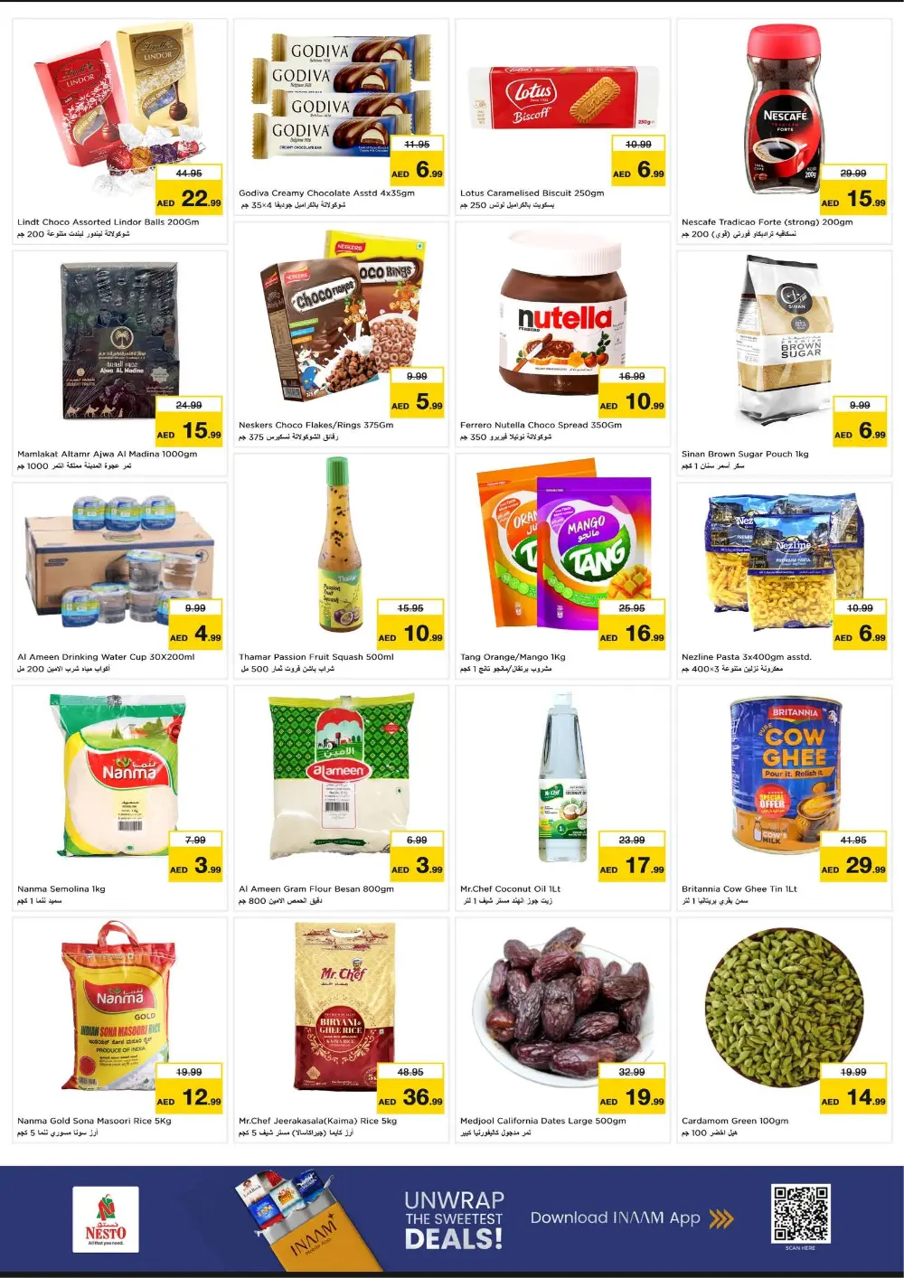 Nesto Abushagara Sharjah | Ramadan Smashing Prices | Feb 23-25