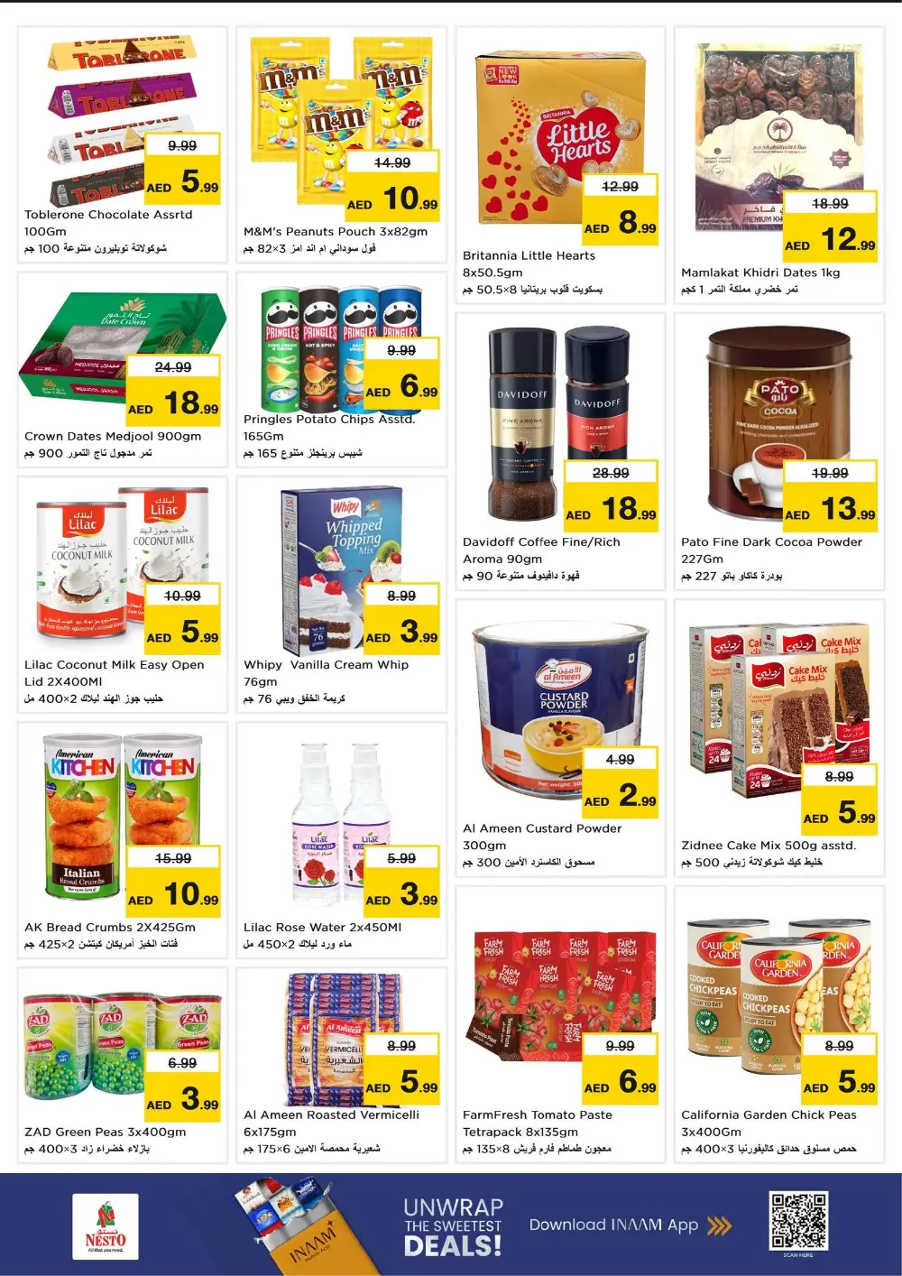 Nesto Abushagara Sharjah | Ramadan Smashing Prices | Feb 23-25