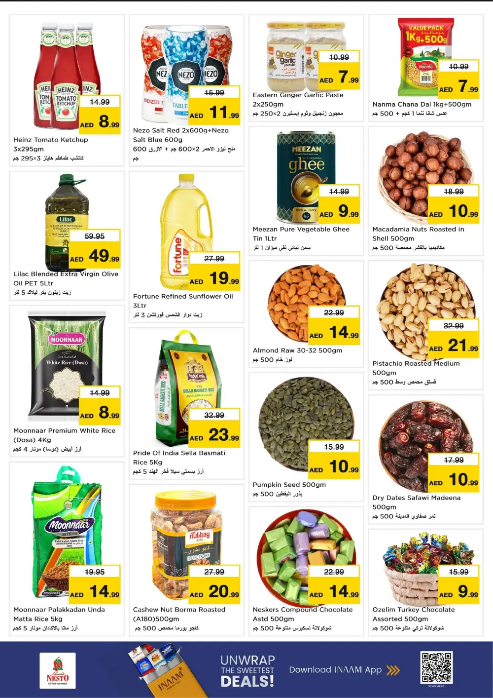 Nesto Abushagara Sharjah | Ramadan Smashing Prices | Feb 23-25