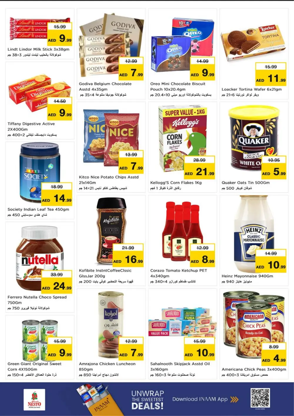 Nesto Al Khan Sharjah Offers | Ramadan Deals 2026