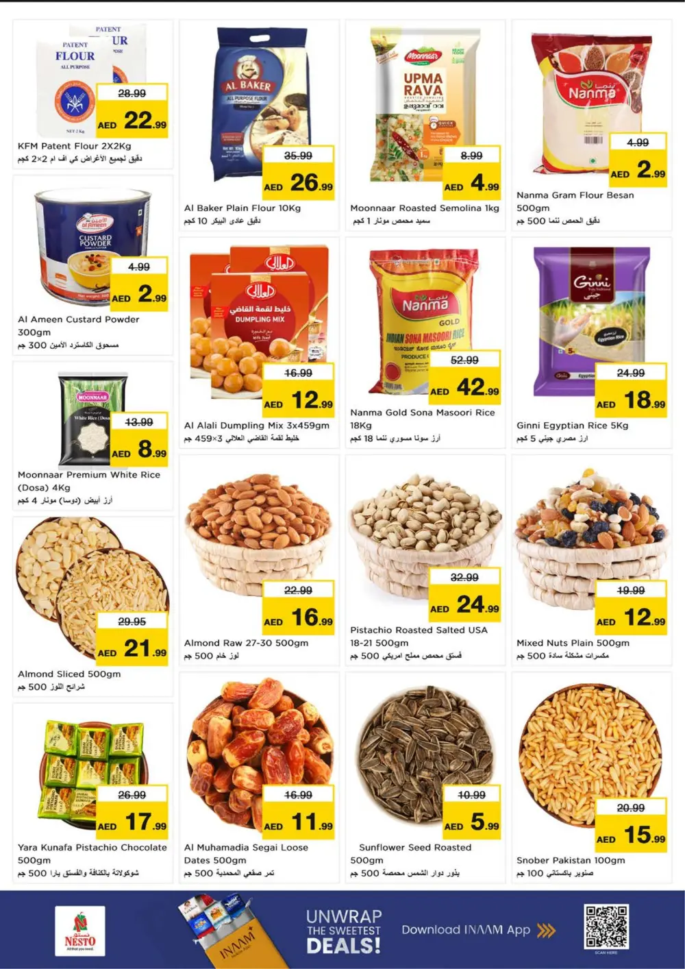 Nesto Al Khan Sharjah Offers | Ramadan Deals 2026