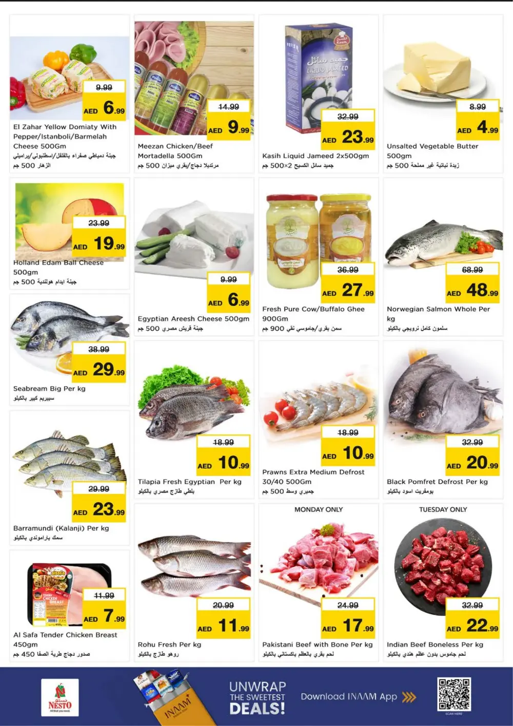 Nesto Al Khan Sharjah Offers | Ramadan Deals 2026