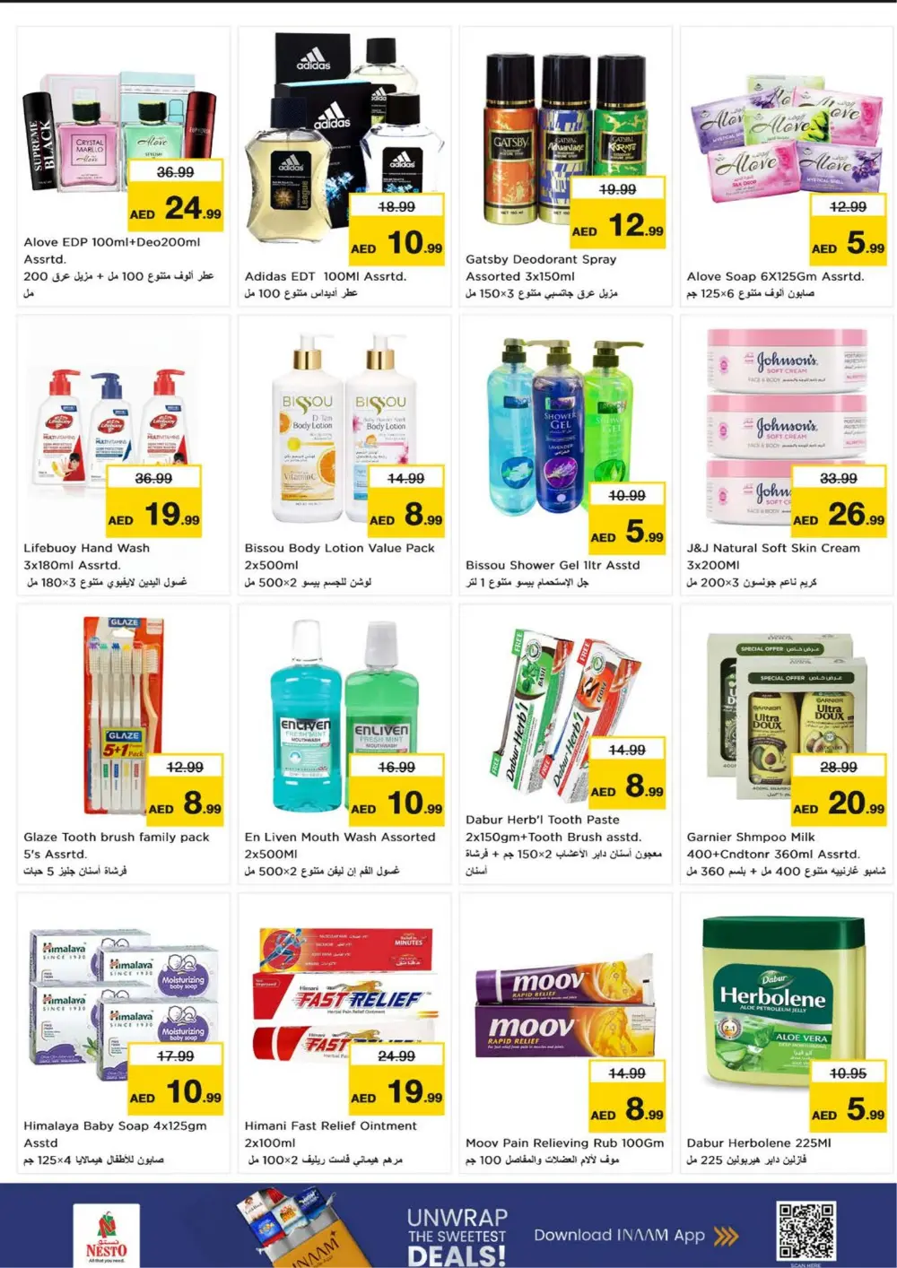 Nesto Al Khan Sharjah Offers | Ramadan Deals 2026