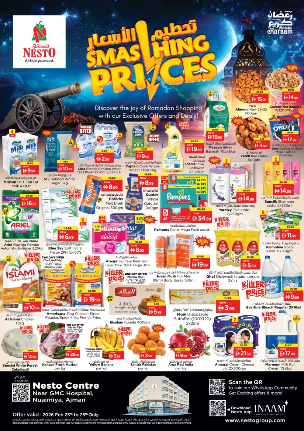 Ramadan Offers & Smashing Prices | Nesto Centre Nuaimiya, Ajman | Feb 23–25