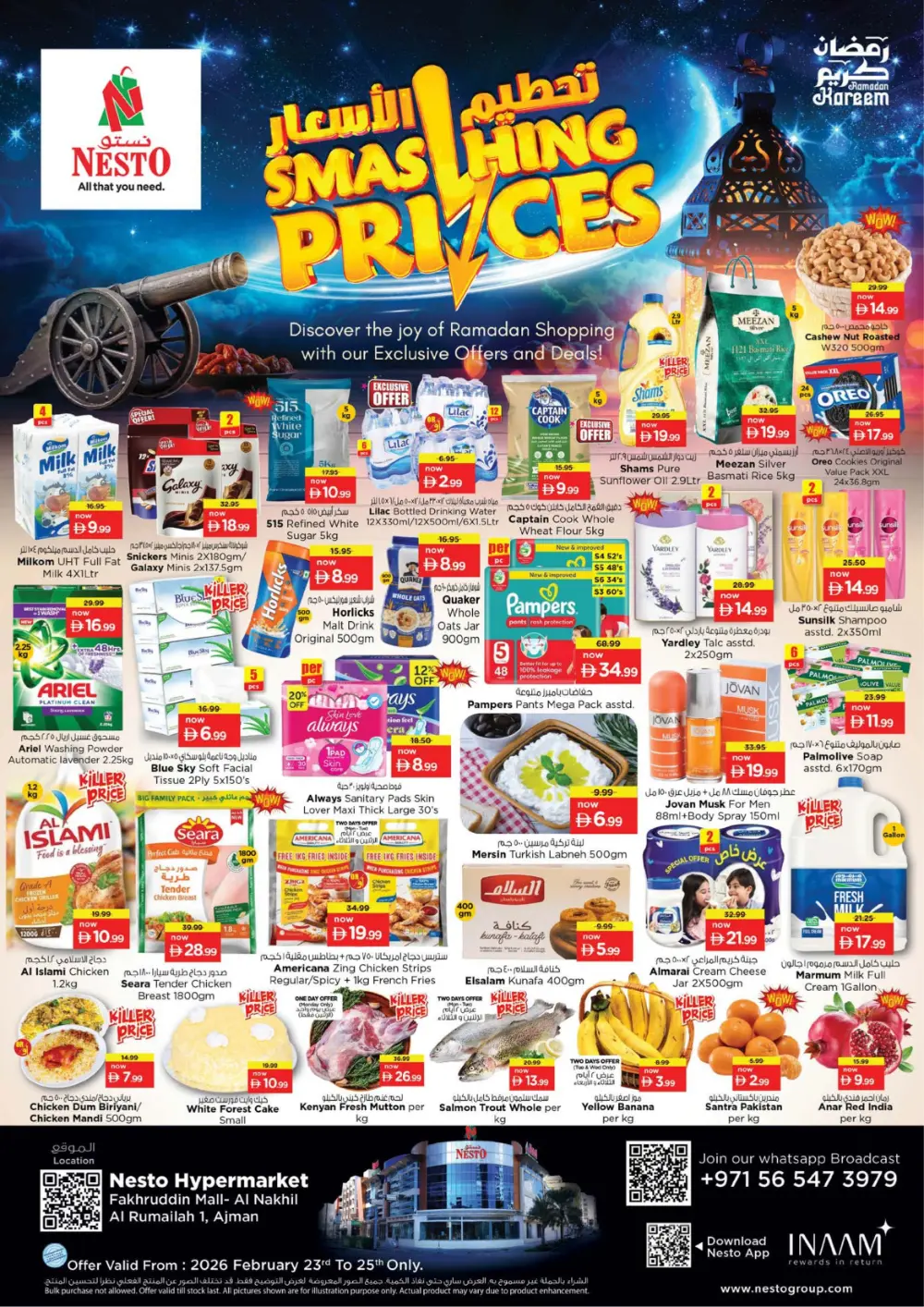 Nesto Ajman Offers: Ramadan Smashing Prices Feb 23-25