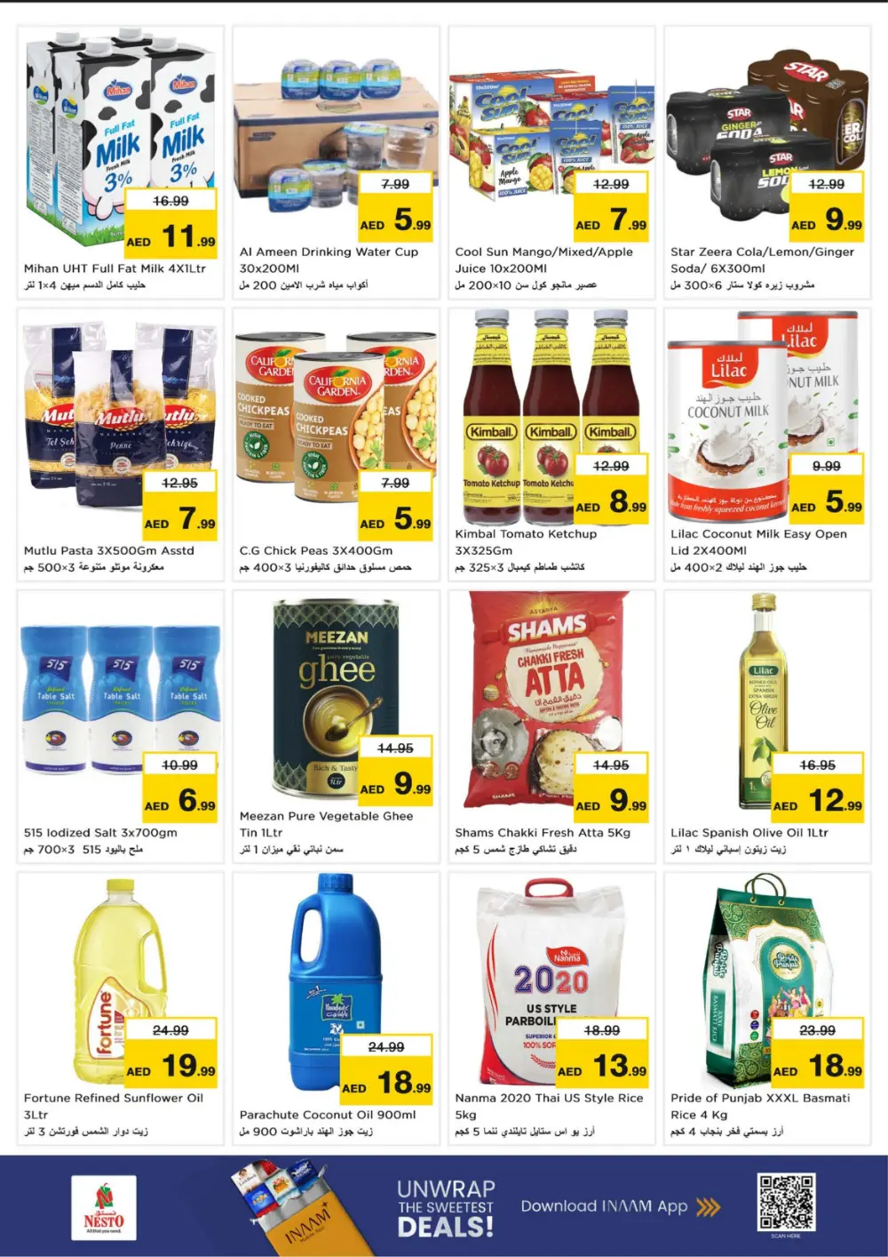 Nesto Ajman Offers: Ramadan Smashing Prices Feb 23-25