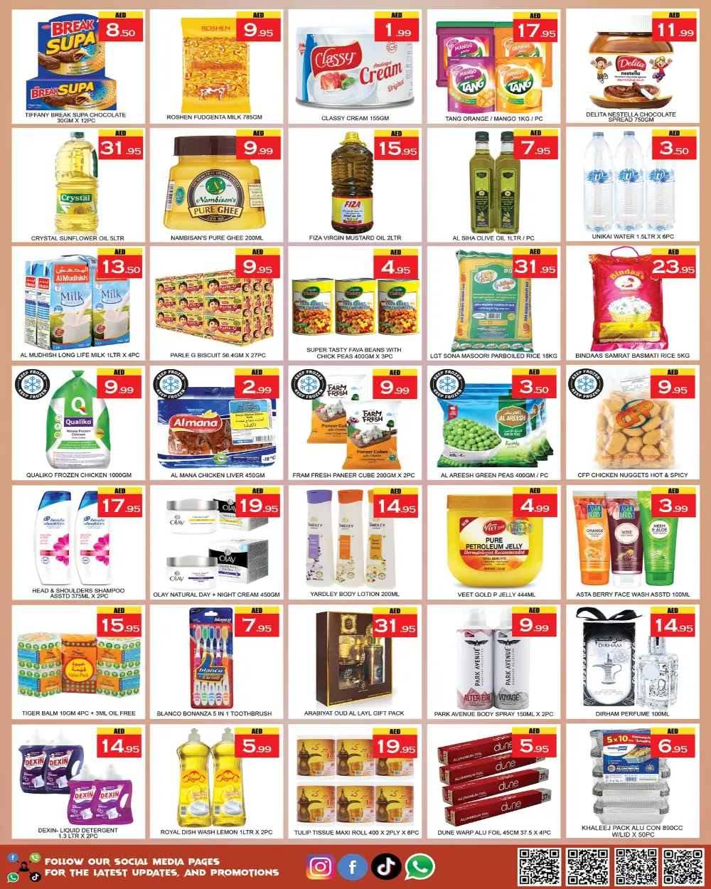 Lucky Center | Profit Trolley Grocery & Home Deals | Ajman | Feb 23-25