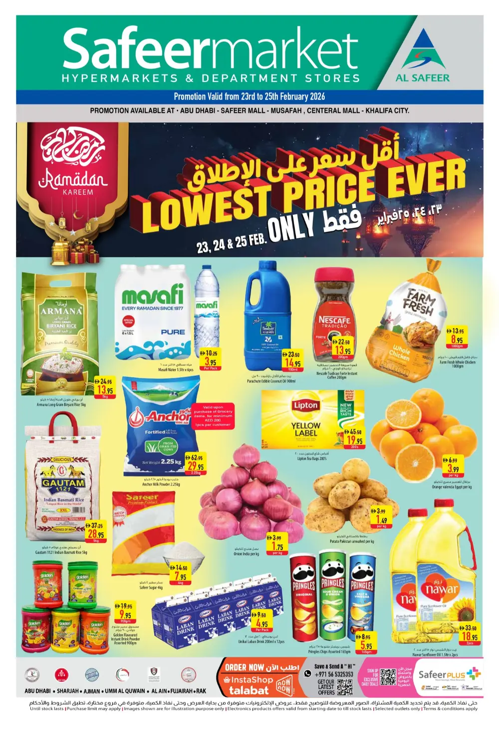 Safeer Market Ramadan Price Drop | Abu Dhabi & Musafah | Feb 23-25