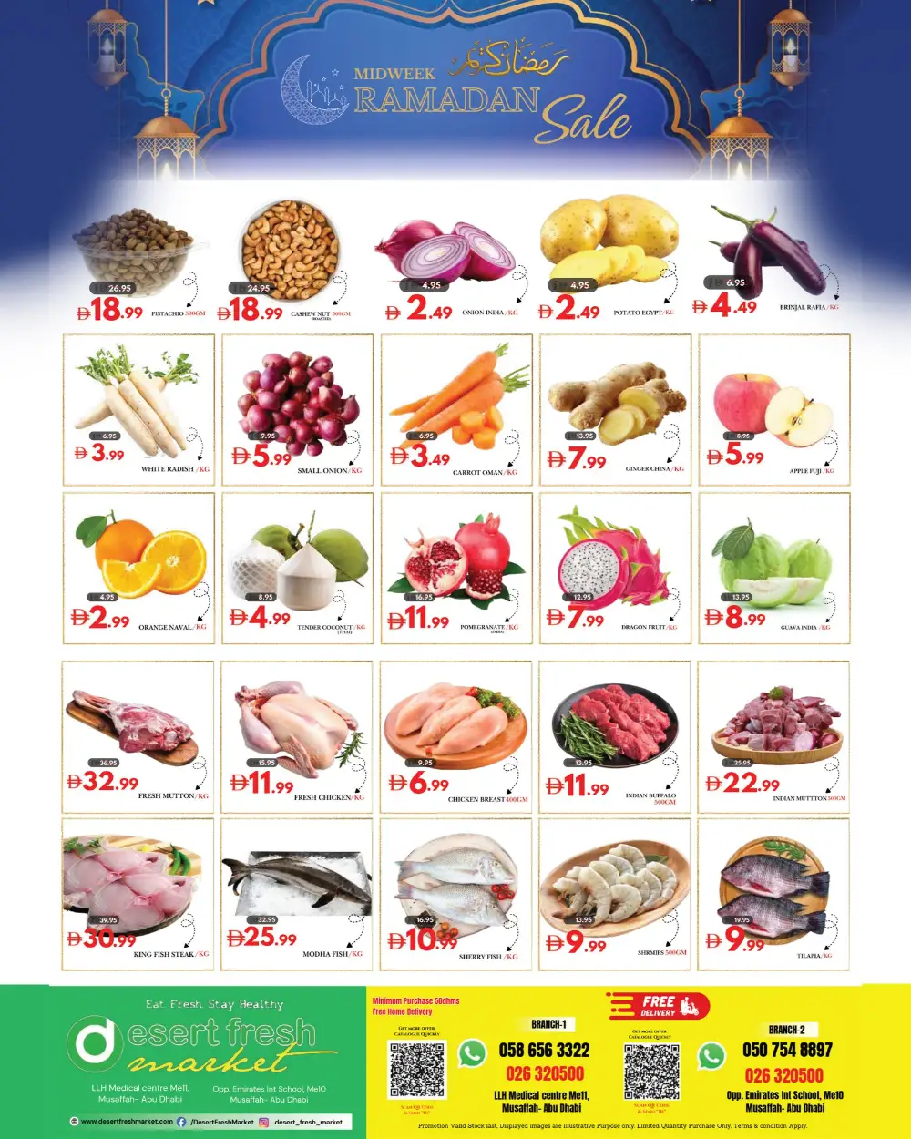 Desert Fresh Supermarket Sale | Musaffah Abu Dhabi | Ramadan Offers