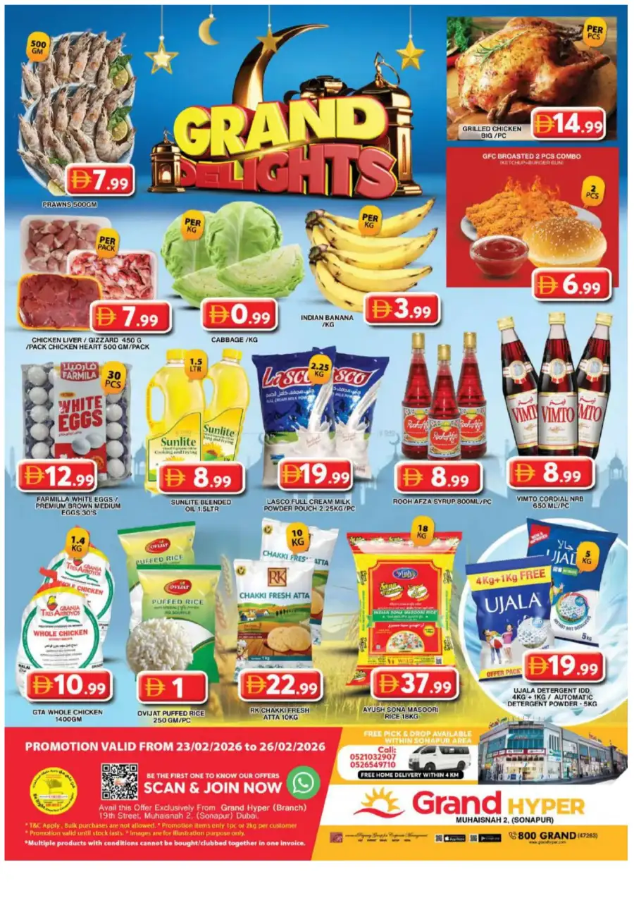 Grand Hyper Muhaisnah 2 Offers | Feb 23-26 | Sonapur Dubai