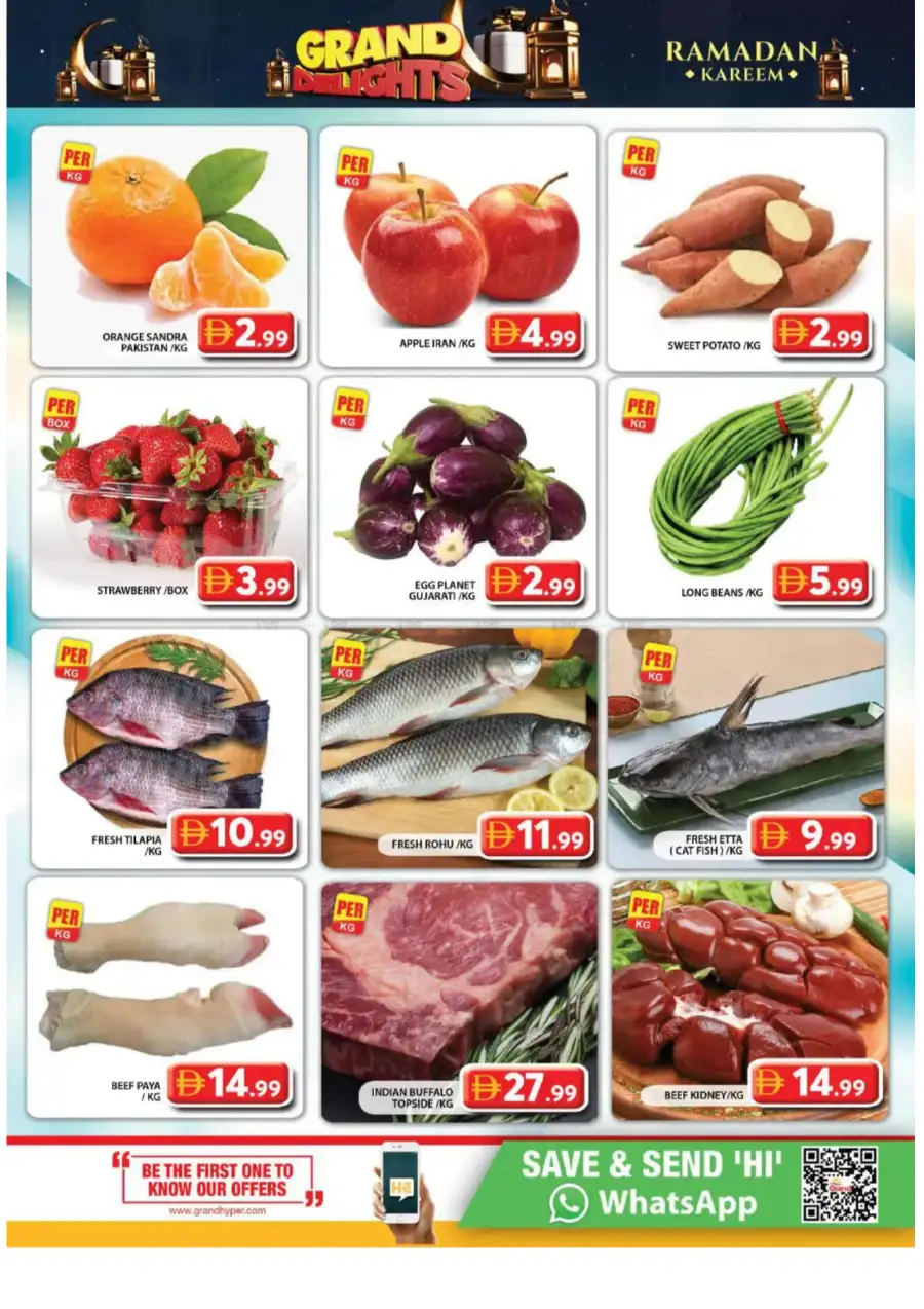 Grand Hyper Muhaisnah 2 Offers | Feb 23-26 | Sonapur Dubai