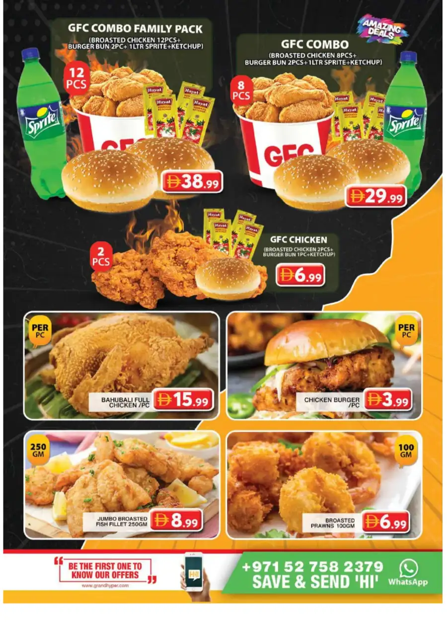 Grand Hyper Muhaisnah 2 Offers | Feb 23-26 | Sonapur Dubai