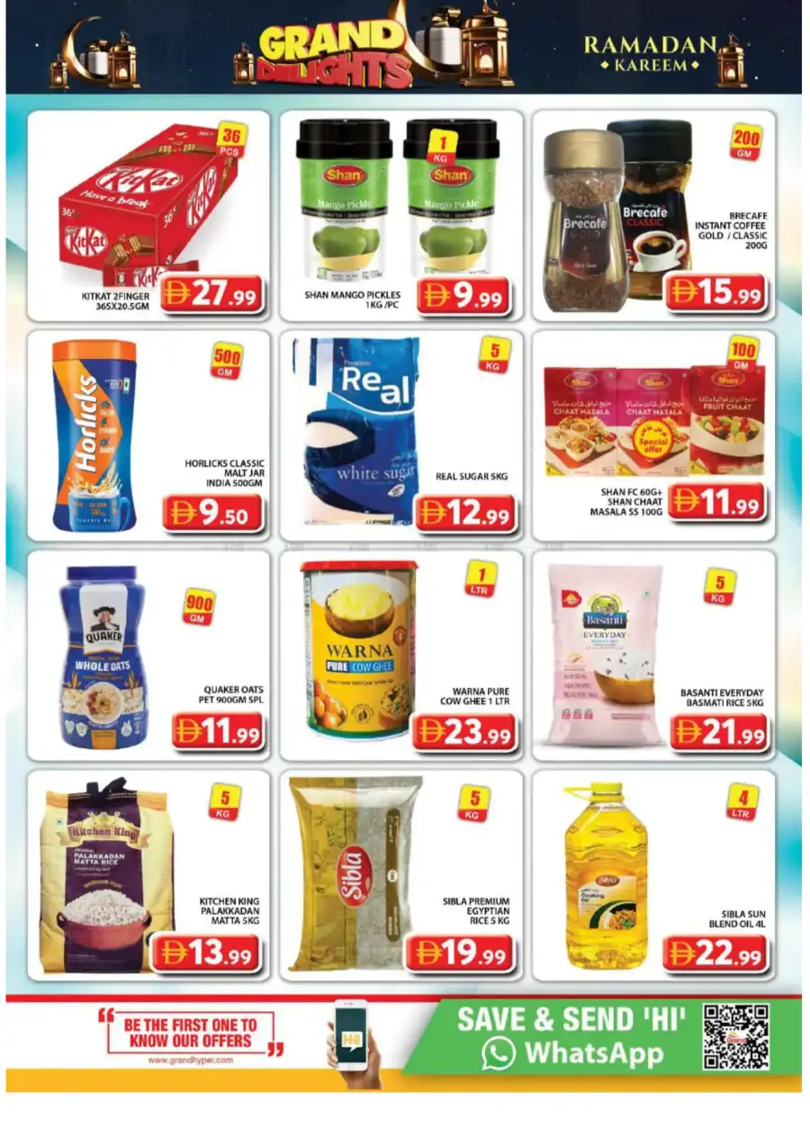 Grand Hyper Muhaisnah 2 Offers | Feb 23-26 | Sonapur Dubai