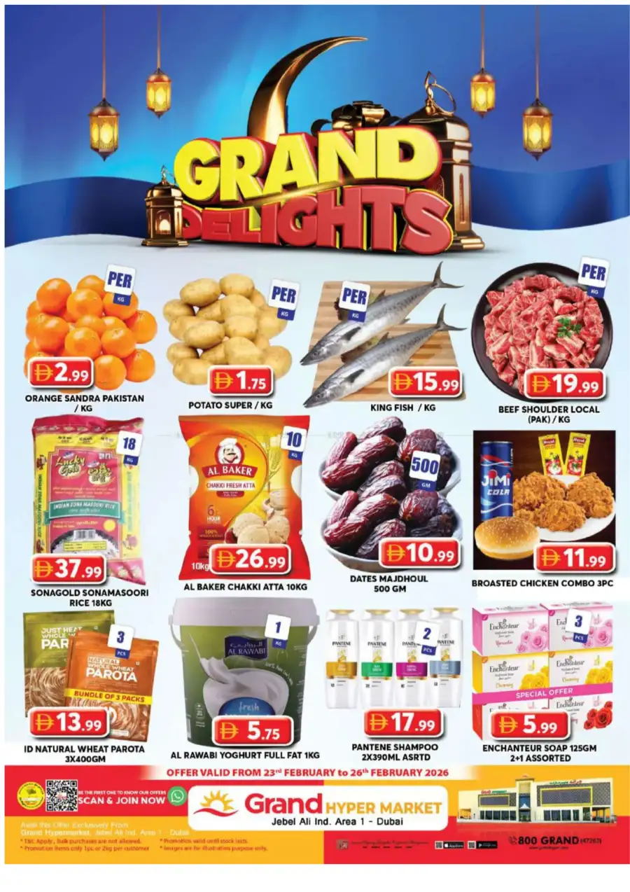 Grand Hypermarket Jebel Ali Offers | Feb 23-26 Deals