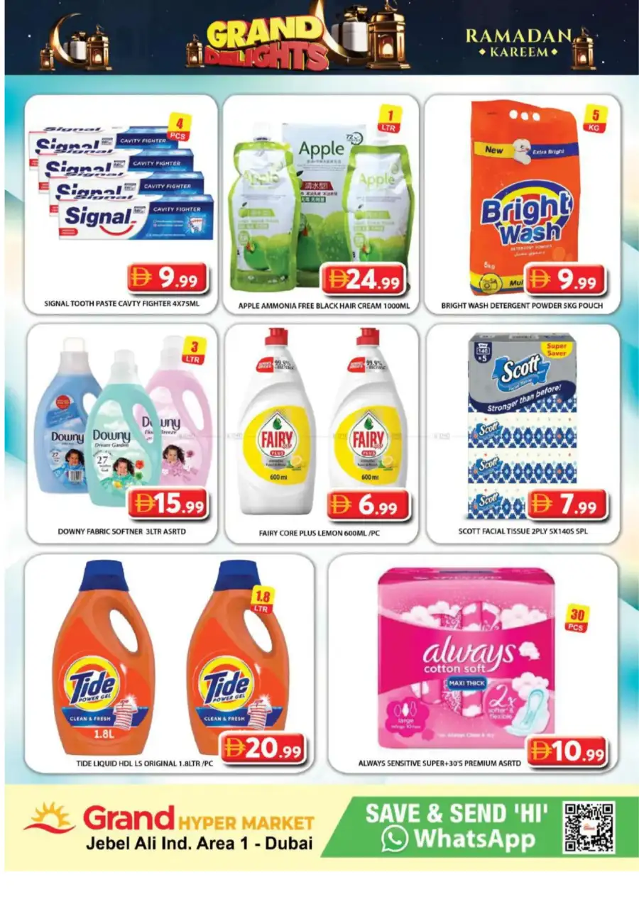 Grand Hypermarket Jebel Ali Offers | Feb 23-26 Deals