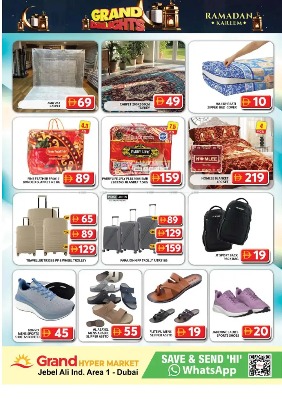 Grand Hypermarket Jebel Ali Offers | Feb 23-26 Deals